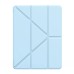 Baseus Minimalist Series IPad Pro 9.7" protective case (blue)