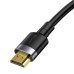 Baseus Cafule 4KHDMI Male To 4KHDMI Male Adapter Cable 5m Black