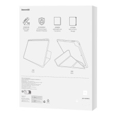 Protective case Baseus Minimalist for iPad Pro (2018/2020/2021/2022) 11-inch (black) Protective case Baseus Minimalist for iPad Pro (2018/2020/2021/2022) 11-inch (black)