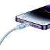 Fast Charging cable Baseus USB-C to Lightning Explorer Series 1m, 20W (blue)