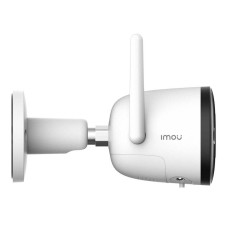 Outdoor WiFi Camera IMOU Bullet 2 4MP Outdoor WiFi Camera IMOU Bullet 2 4MP