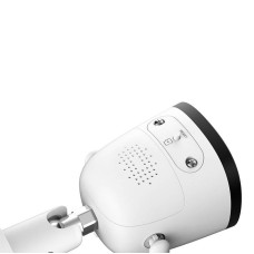 Outdoor WiFi Camera IMOU Bullet 2 4MP Outdoor WiFi Camera IMOU Bullet 2 4MP