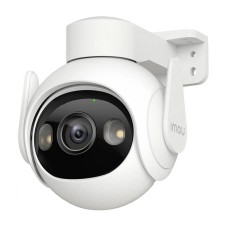 360° Outdoor WiFi Camera IMOU Cruiser 2 5MP 360° Outdoor WiFi Camera IMOU Cruiser 2 5MP