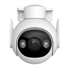 360° Outdoor WiFi Camera IMOU Cruiser 2 5MP 360° Outdoor WiFi Camera IMOU Cruiser 2 5MP