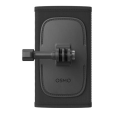 Backpack Strap Mount DJi Osmo Backpack Strap Mount DJi Osmo