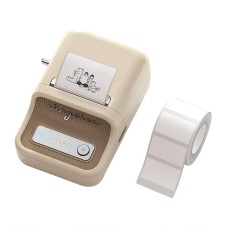 Portable Label Printer Niimbot B21 (Cream) Portable Label Printer Niimbot B21 (Cream)