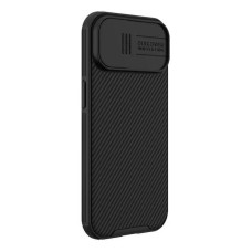 Nillkin CamShield Pro Case for iPhone 15 Plus (black) Nillkin CamShield Pro Case for iPhone 15 Plus (black)