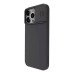 Nillkin CamShield Silky Silicone case for iPhone 15 Pro (classic black))