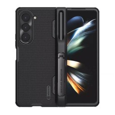 Nillkin Super Frosted Shield Fold-Pen Case for Samsung Galaxy Z Fold 5 (black) Nillkin Super Frosted Shield Fold-Pen Case for Samsung Galaxy Z Fold 5 (black)