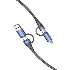 Cable 4in1 USB 2.0 Vention CTLLH 1m (black) Cable 4in1 USB 2.0 Vention CTLLH 1m (black)