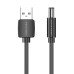 Power Cable USB 2.0 to DC 5.5mm Barrel Jack 5V Vention CEYBG 1,5m (black)