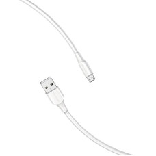 Cable USB 2.0 to Micro USB Vention CTIWF 2A 1m (white) Cable USB 2.0 to Micro USB Vention CTIWF 2A 1m (white)