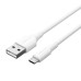 Cable USB 2.0 to Micro USB Vention CTIWF 2A 1m (white)