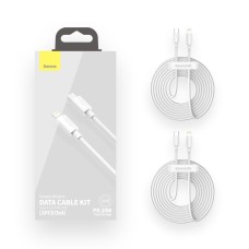 Baseus Simple Wisdom Data Cable Kit USB-C to Lightning PD 20W (2PCS/Set) 1.5m White Baseus Simple Wisdom Data Cable Kit USB-C to Lightning PD 20W (2PCS/Set) 1.5m White