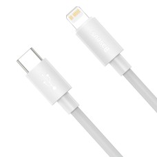 Baseus Simple Wisdom Data Cable Kit USB-C to Lightning PD 20W (2PCS/Set) 1.5m White Baseus Simple Wisdom Data Cable Kit USB-C to Lightning PD 20W (2PCS/Set) 1.5m White