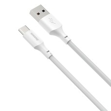Baseus Simple Wisdom Data Cable Kit USB to Type-C 5A (2PCS/Set)1.5m White Baseus Simple Wisdom Data Cable Kit USB to Type-C 5A (2PCS/Set)1.5m White