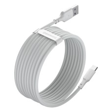 Baseus Simple Wisdom Data Cable Kit USB to Type-C 5A (2PCS/Set)1.5m White Baseus Simple Wisdom Data Cable Kit USB to Type-C 5A (2PCS/Set)1.5m White