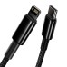 Baseus Tungsten Gold Cable Type-C to iP PD 20W 1m (black)