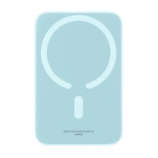 Powerbank mini Baseus 6000 mAh 20W (blue)