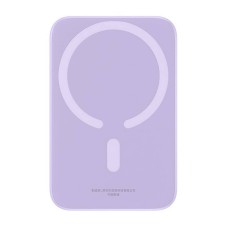 Powerbank mini Baseus 6000 mAh 20W (purple) Powerbank mini Baseus 6000 mAh 20W (purple)
