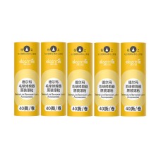 Lint remover Deerma MQ813W Lint remover Deerma MQ813W
