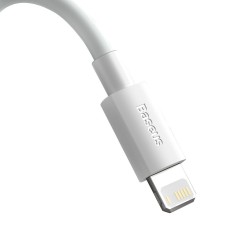Baseus Simple Wisdom Data Cable Kit USB to Lightning 2.4A (2PCS/Set)1.5m White Baseus Simple Wisdom Data Cable Kit USB to Lightning 2.4A (2PCS/Set)1.5m White