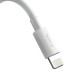 Baseus Simple Wisdom Data Cable Kit USB to Lightning 2.4A (2PCS/Set)1.5m White
