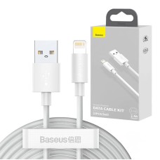 Baseus Simple Wisdom Data Cable Kit USB to Lightning 2.4A (2PCS/Set)1.5m White Baseus Simple Wisdom Data Cable Kit USB to Lightning 2.4A (2PCS/Set)1.5m White