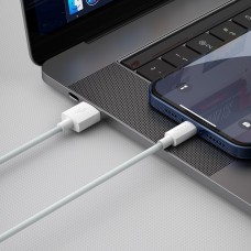 Baseus Simple Wisdom Data Cable Kit USB to Lightning 2.4A (2PCS/Set)1.5m White Baseus Simple Wisdom Data Cable Kit USB to Lightning 2.4A (2PCS/Set)1.5m White