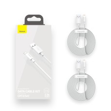 Baseus Simple Wisdom Data Cable Kit USB to Lightning 2.4A (2PCS/Set)1.5m White Baseus Simple Wisdom Data Cable Kit USB to Lightning 2.4A (2PCS/Set)1.5m White