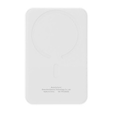 Magnetic Mini Powerbank Baseus 5000mAh, USB-C 20W (white) Magnetic Mini Powerbank Baseus 5000mAh, USB-C 20W (white)