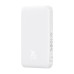 Magnetic Mini Powerbank Baseus 5000mAh, USB-C 20W (white)