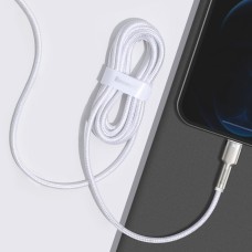 USB-C cable for Lightning Baseus Cafule, PD, 20W, 2m (white)