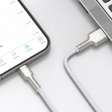 USB cable for Lightning Baseus Cafule, 2.4A, 1m (white) USB cable for Lightning Baseus Cafule, 2.4A, 1m (white)