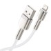 USB cable for Lightning Baseus Cafule, 2.4A, 2m (white)