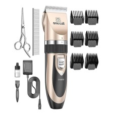 Oneisall P2 Pet Trimmer / Clippers + Scissors + Comb Set (Gold) Oneisall P2 Pet Trimmer / Clippers + Scissors + Comb Set (Gold)
