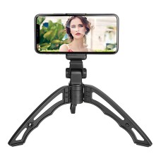 Flexible tripod APEXEL APL-JJ04 (black) Flexible tripod APEXEL APL-JJ04 (black)