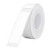 Niimbot thermal labels for B18, 14 mmx50 mm, 125 pcs
