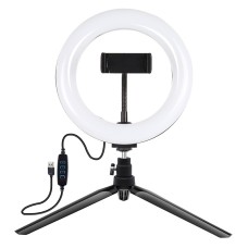 Tripod Mount Puluz with 20cm LED Ring Vlogging PKT3073B Tripod Mount Puluz with 20cm LED Ring Vlogging PKT3073B