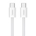 Kabel szybkiego ładowania USB-C do USB-C Baseus Superior 2 100W 1m (biały)