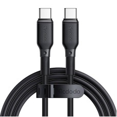 GaN Mcdodo CH-1543 network charger, 2x USB-C, 1x USB, 67W + USB-C to USB-C 2m cable (black) GaN Mcdodo CH-1543 network charger, 2x USB-C, 1x USB, 67W + USB-C to USB-C 2m cable (black)