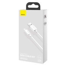 Baseus Simple Wisdom Data Cable Kit USB to Micro 2.1A (2PCS/Set) 1.5m White Baseus Simple Wisdom Data Cable Kit USB to Micro 2.1A (2PCS/Set) 1.5m White