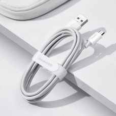 Baseus Simple Wisdom Data Cable Kit USB to Micro 2.1A (2PCS/Set) 1.5m White Baseus Simple Wisdom Data Cable Kit USB to Micro 2.1A (2PCS/Set) 1.5m White