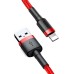 Baseus Cafule USB Lightning cable 2.4A 1m (black + red)