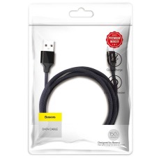 Baseus Yiven Micro USB cable 150cm 2A - Black Baseus Yiven Micro USB cable 150cm 2A - Black