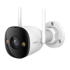 Outdoor Wi-Fi Camera IMOU Bullet 3 3MP Outdoor Wi-Fi Camera IMOU Bullet 3 3MP