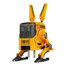 GravaStar Alpha65 65W GaN Fast War Damaged Version Yellow GravaStar Alpha65 65W GaN Fast War Damaged Version Yellow