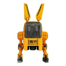 GravaStar Alpha65 65W GaN Fast War Damaged Version Yellow GravaStar Alpha65 65W GaN Fast War Damaged Version Yellow