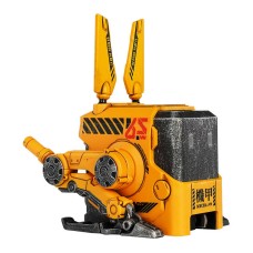GravaStar Alpha65 65W GaN Fast War Damaged Version Yellow GravaStar Alpha65 65W GaN Fast War Damaged Version Yellow