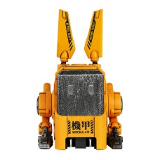 GravaStar Alpha65 65W GaN Fast War Damaged Version Yellow GravaStar Alpha65 65W GaN Fast War Damaged Version Yellow
